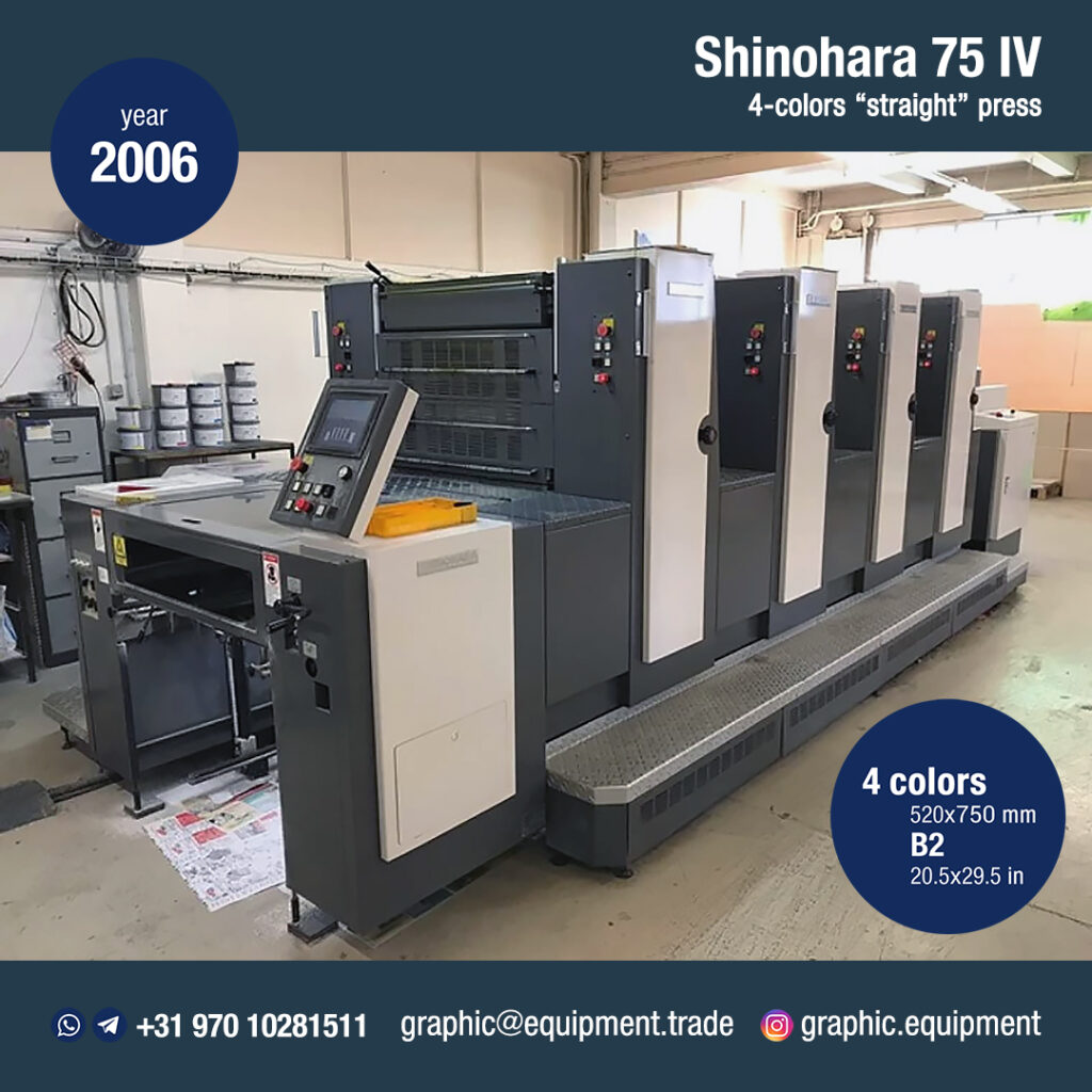 Shinohara 75 IV (2006)