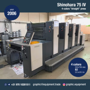 Shinohara 75 IV (2006)