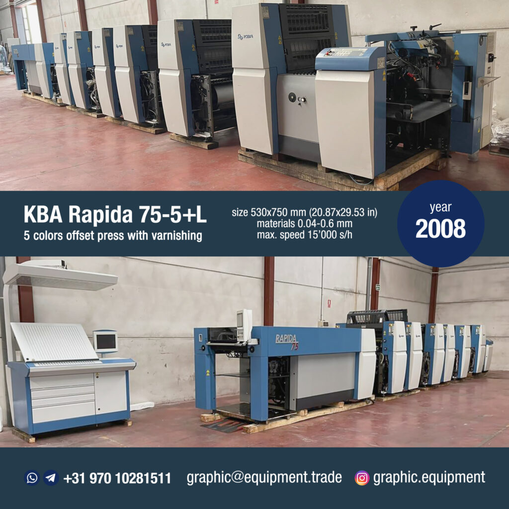 KBA Rapida 75-5+LX (2008) KBA Rapida 75-5+LX (2008)