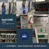 Ryobi 524 HE (year 2007)