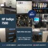 HP Indigo 7500 (year 2011)