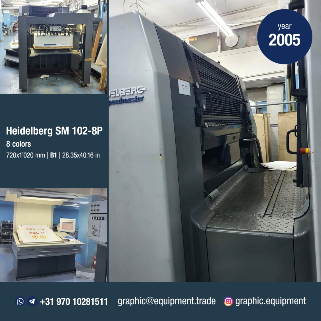 Heidelberg SM 102-8P5 (year 2005)