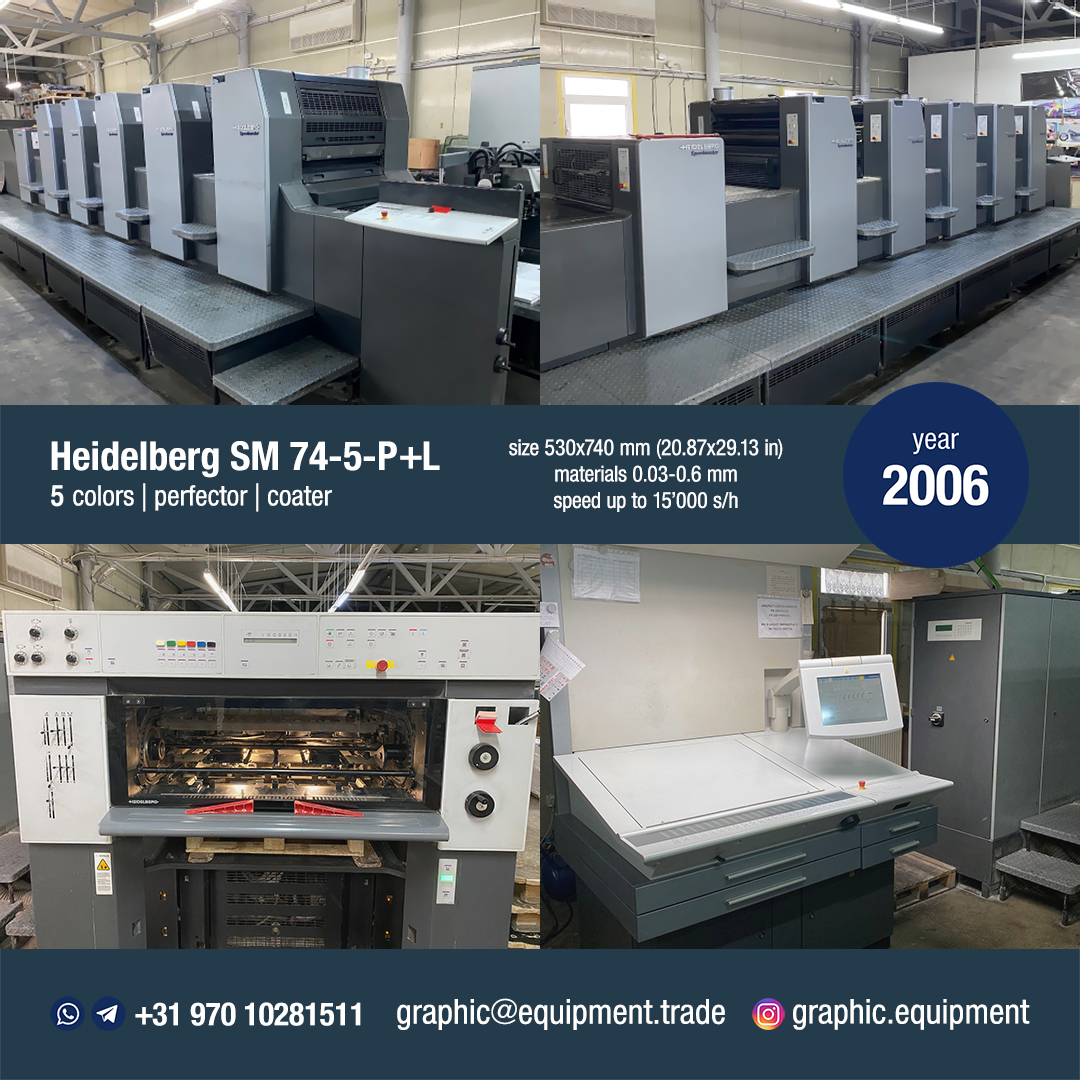 Heidelberg SM 74-5-P+L (year 2006)