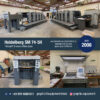 Heidelberg SM 74-5H (year 2006)