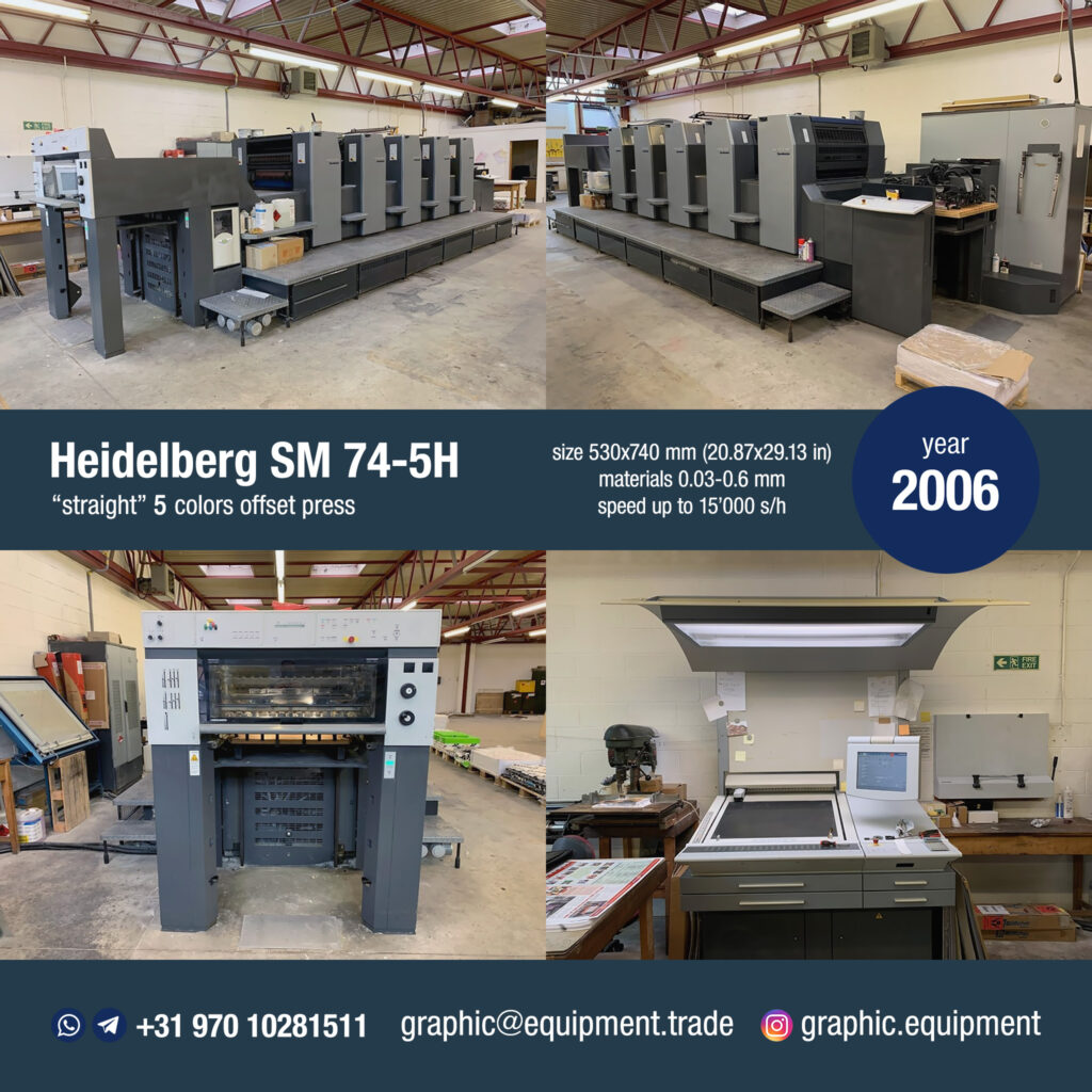 Heidelberg SM 74-5H (year 2006)