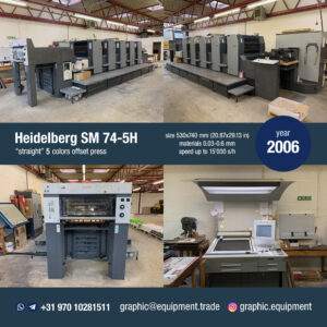 Heidelberg SM 74-5H (year 2006)
