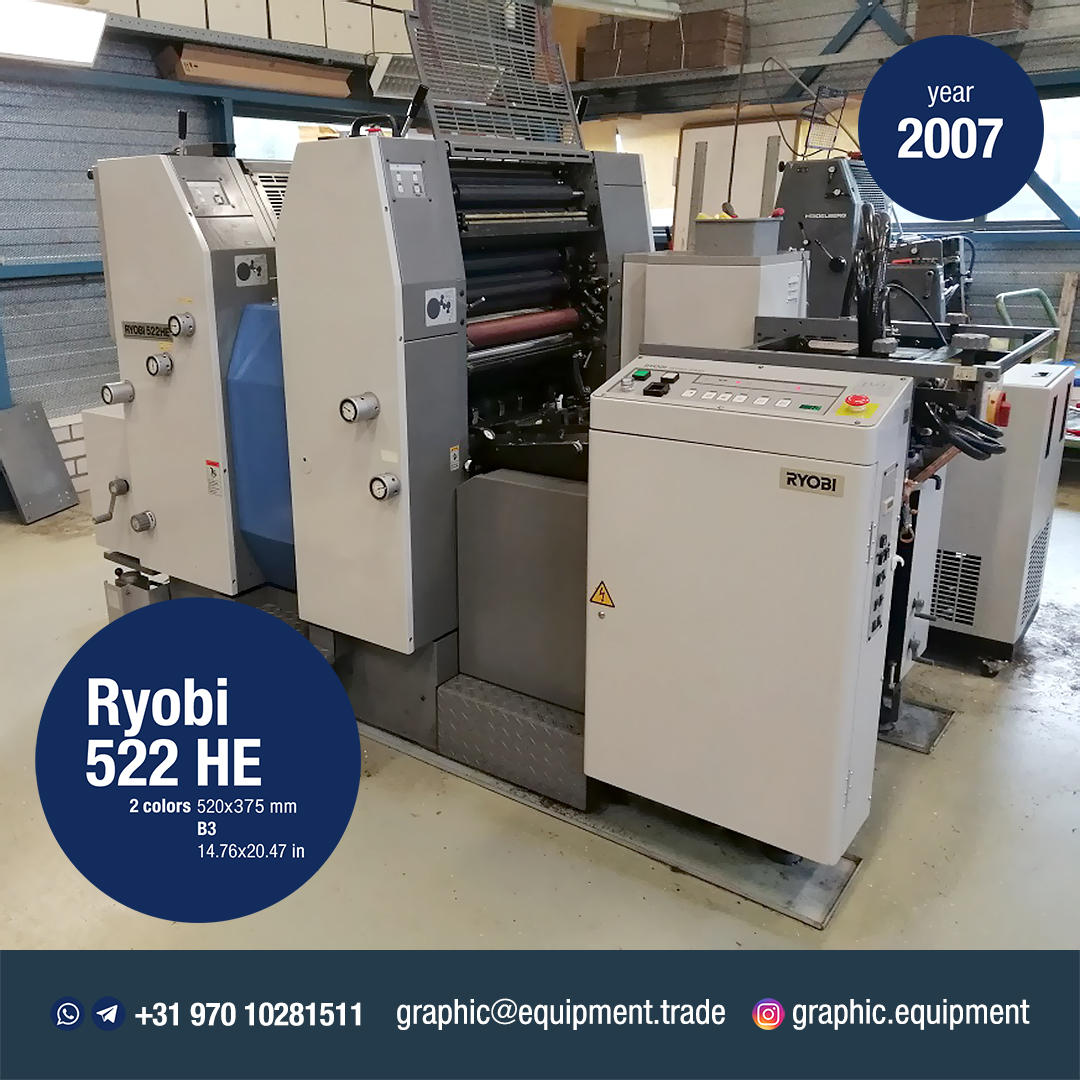 Ryobi 522 HE (year 2007) Ryobi 522 HE (year 2007)