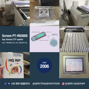 Screen PT-R8300S (year 2006)